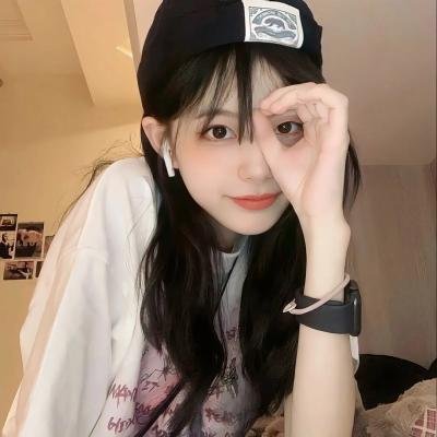 真爱挑日子封面